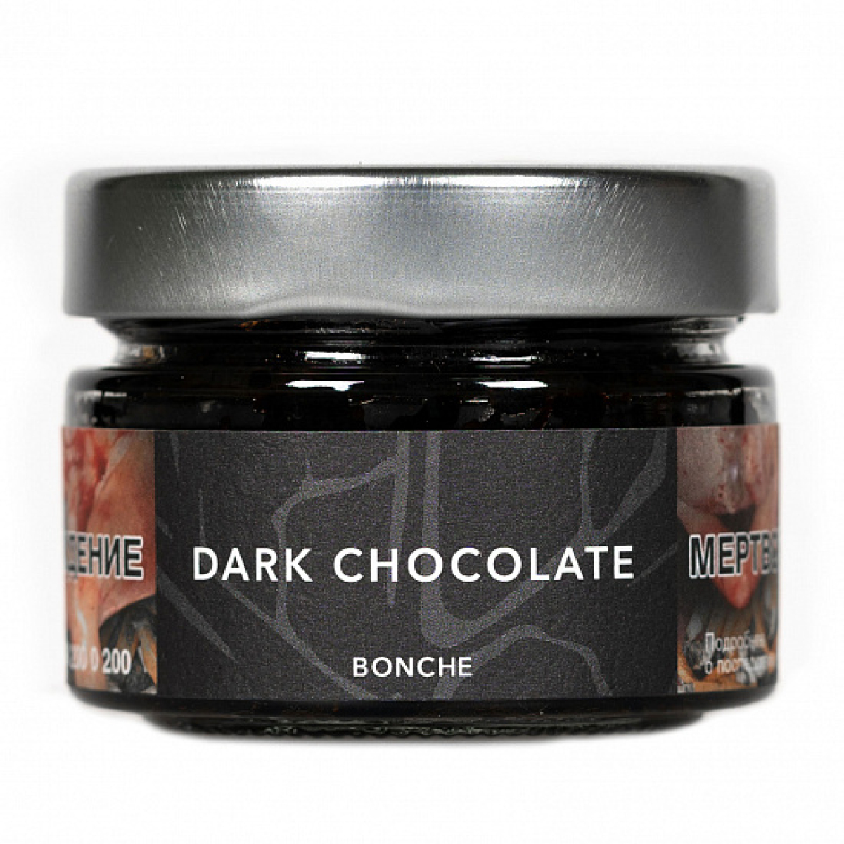 Табак Bonche Dark Chocolate (Темный Шоколад) 80 гр