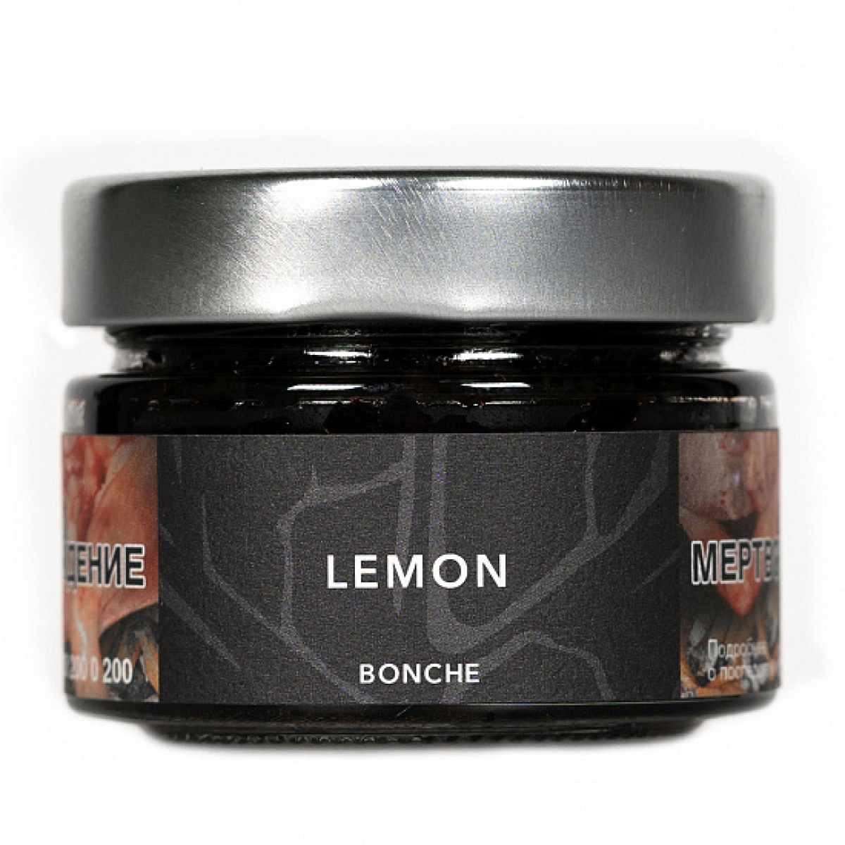 Табак Bonche Lemon (Лимон) 80 гр