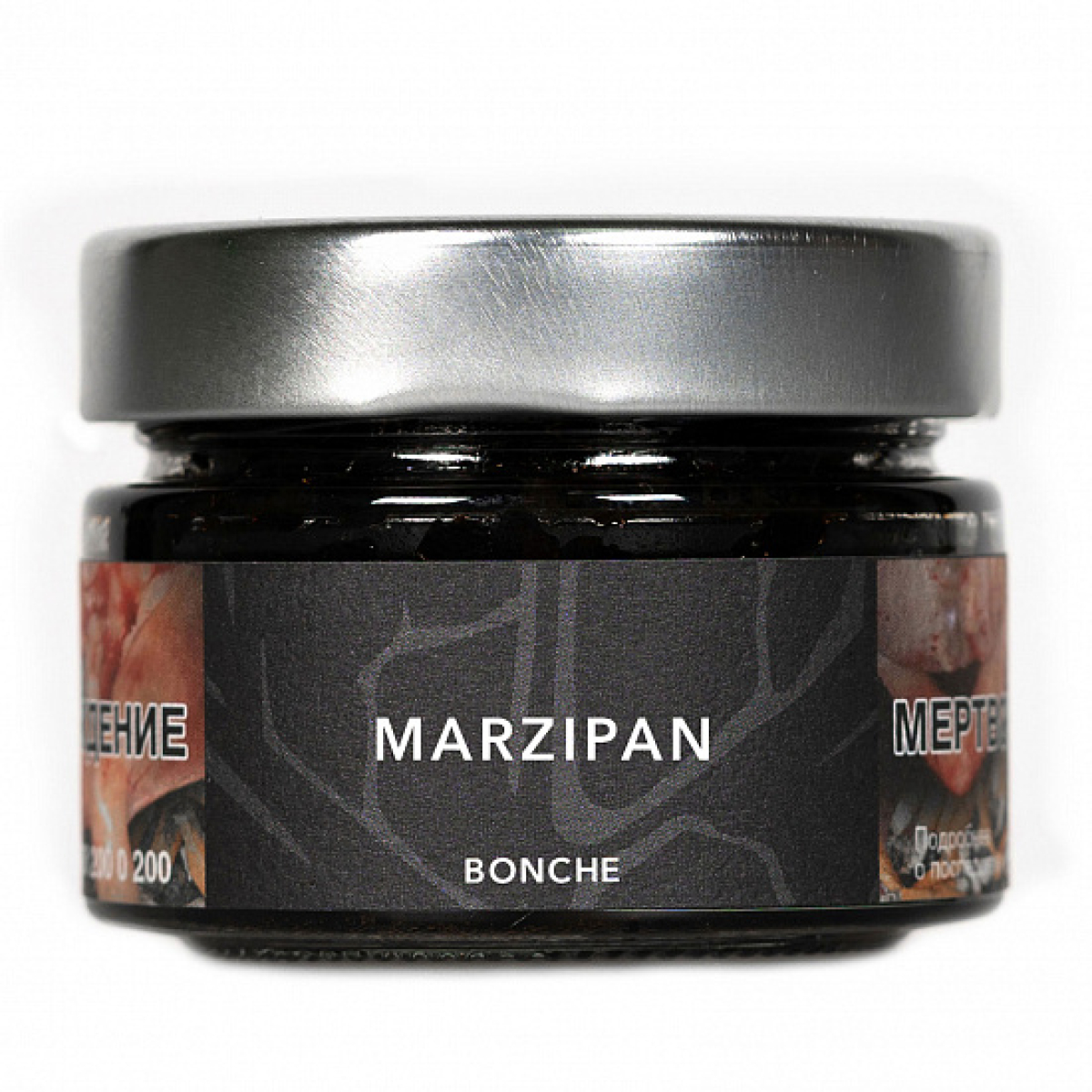 Табак Bonche Marzipan (Марципан) 80 гр