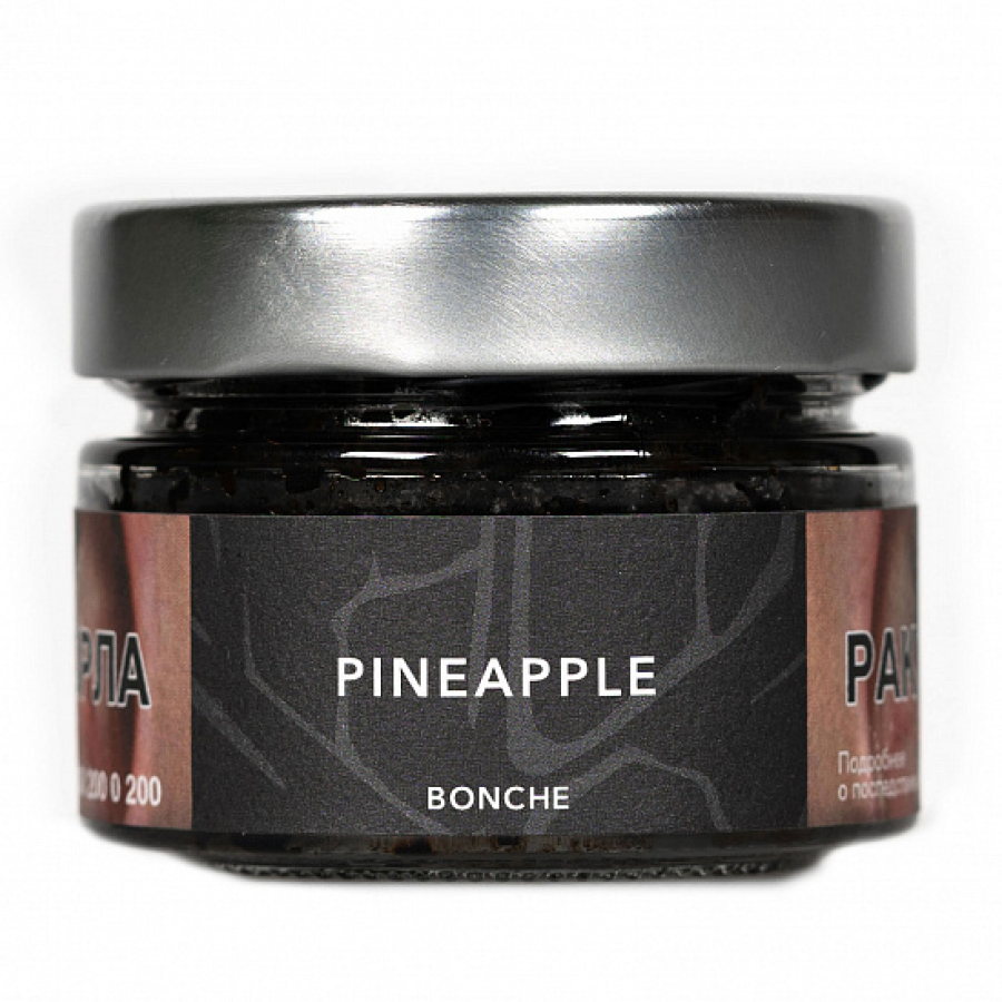 Табак Bonche Pineapple (Ананас) 80 гр