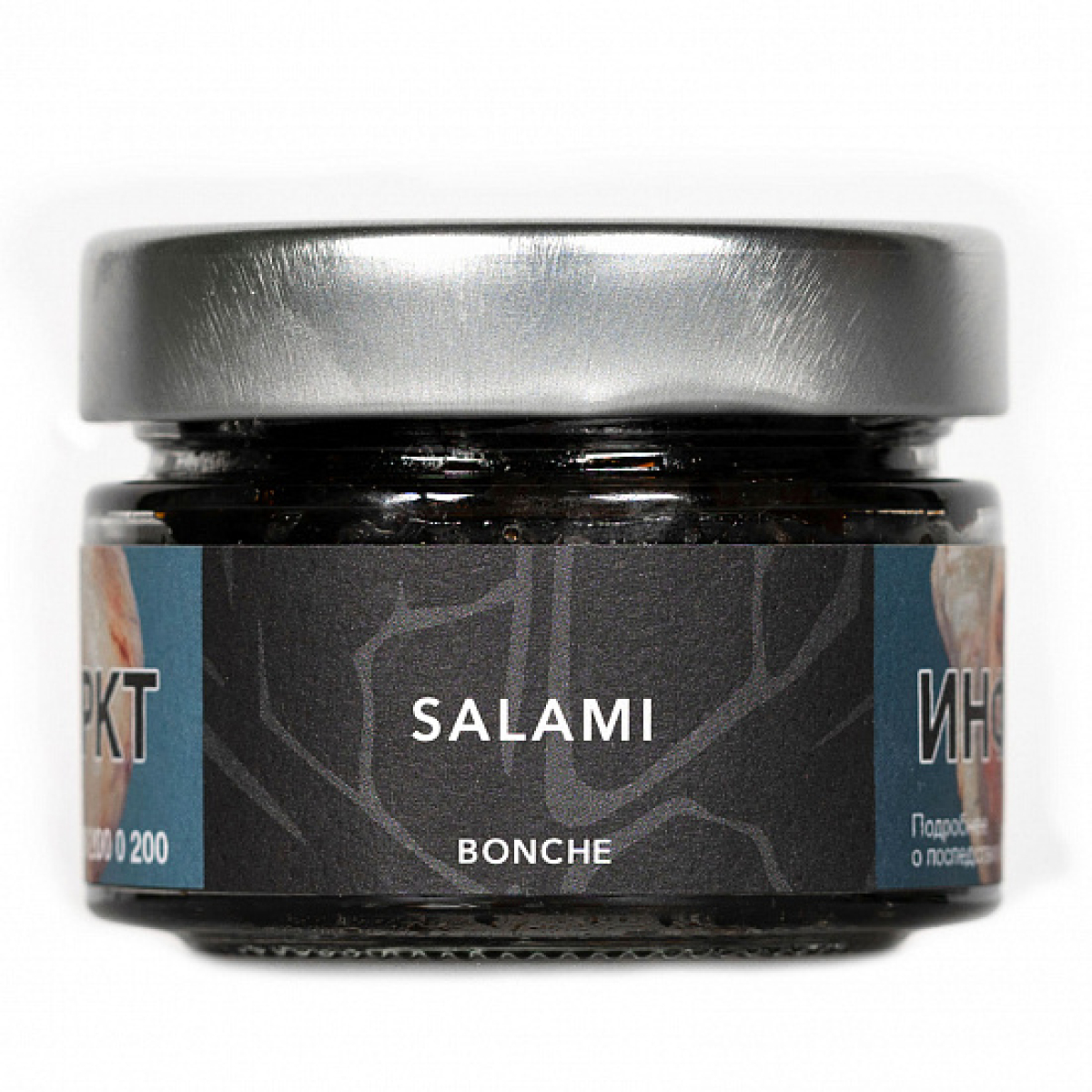 Табак Bonche Salami (Салями) 80 гр