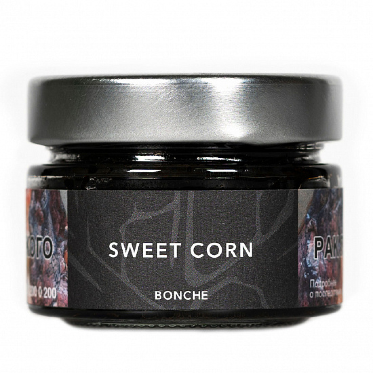 Табак Bonche Sweet Corn (Сладкая Кукуруза) 80 гр