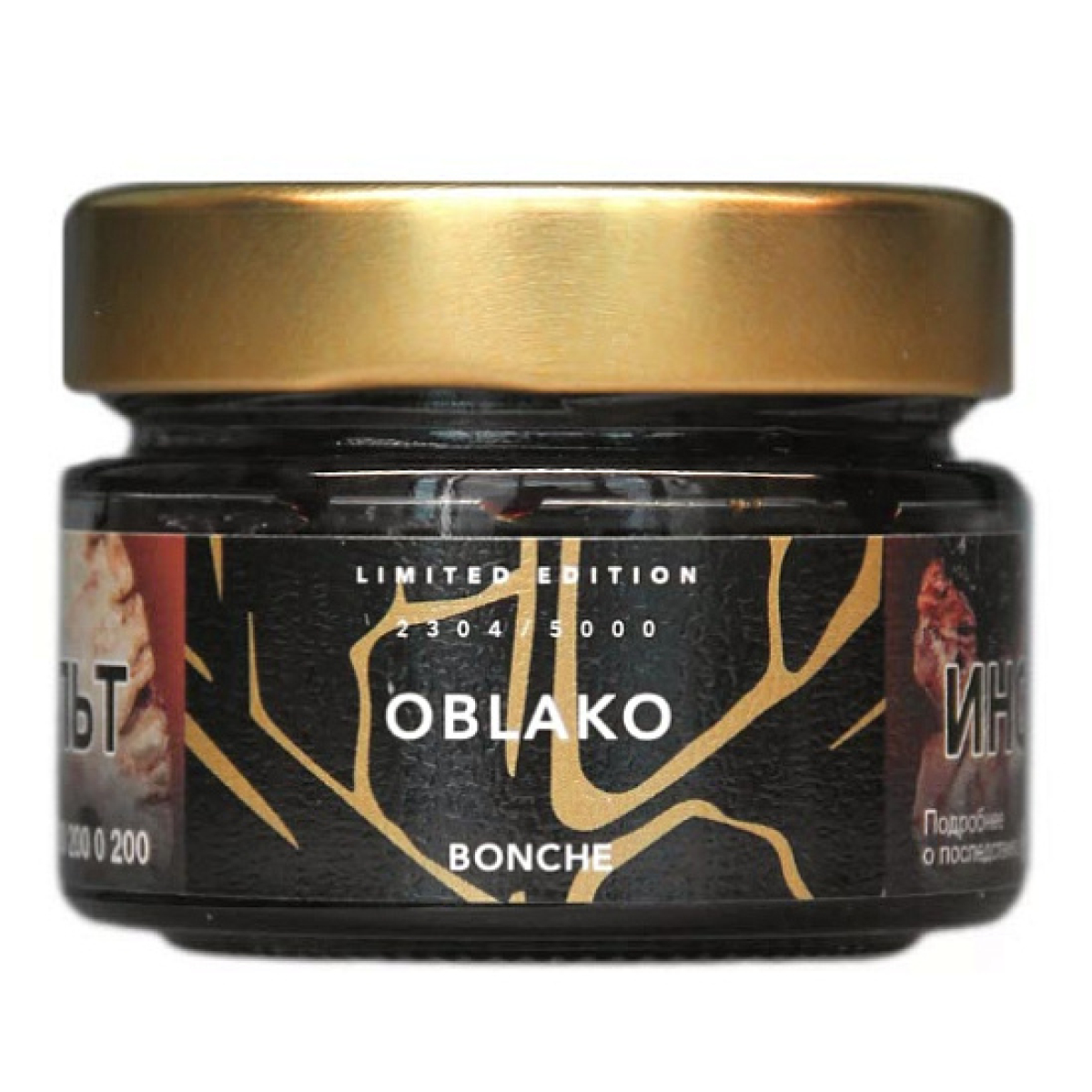 Табак Bonche Oblako (Облако) 80 гр