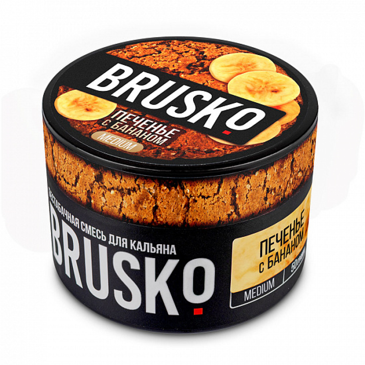 Смесь Brusko Medium Печенье с бананом 50 грамм