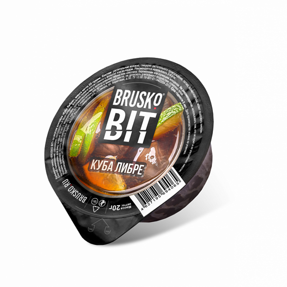 Смесь Brusko BIT Куба Либре 20 гр