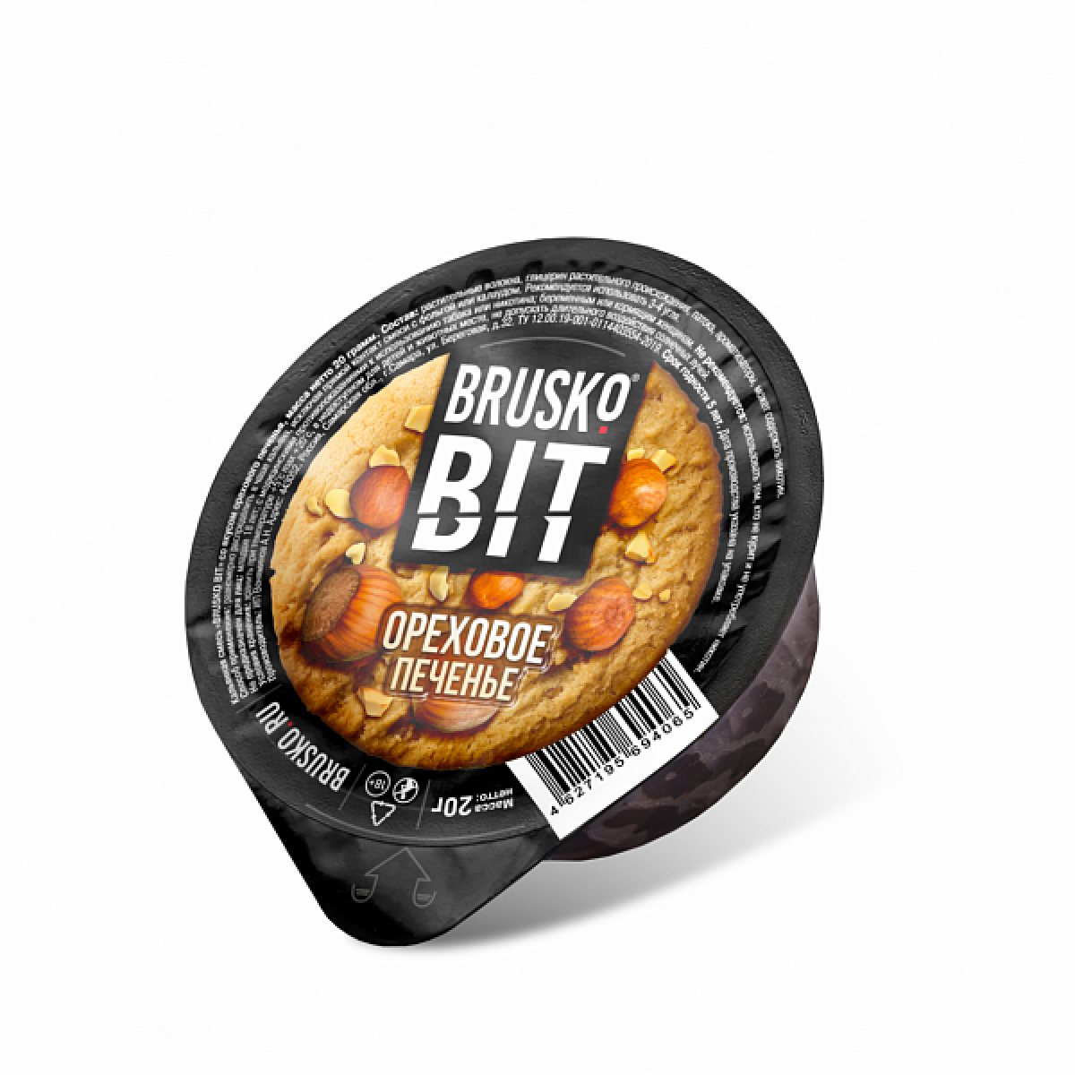 Смесь Brusko BIT Ореховое Печенье 20 гр