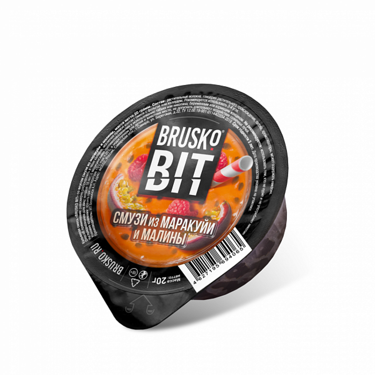 Смесь Brusko BIT Смузи из Маракуйи и Малины 20 гр