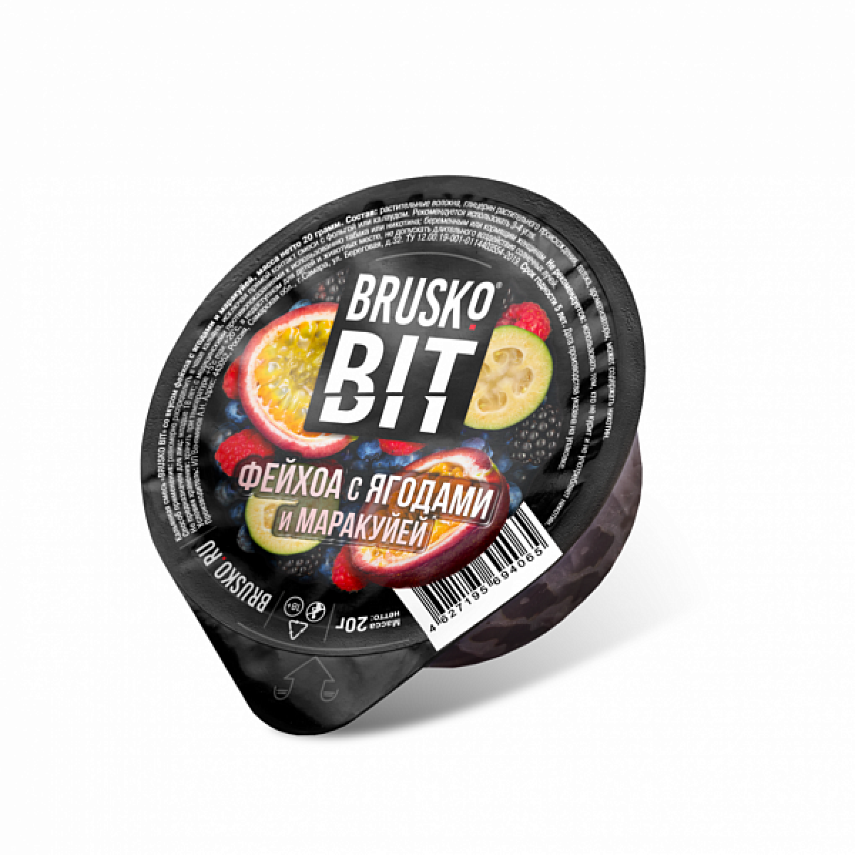 Смесь Brusko BIT Фейхоа с Ягодами и Маракуйей 20 гр