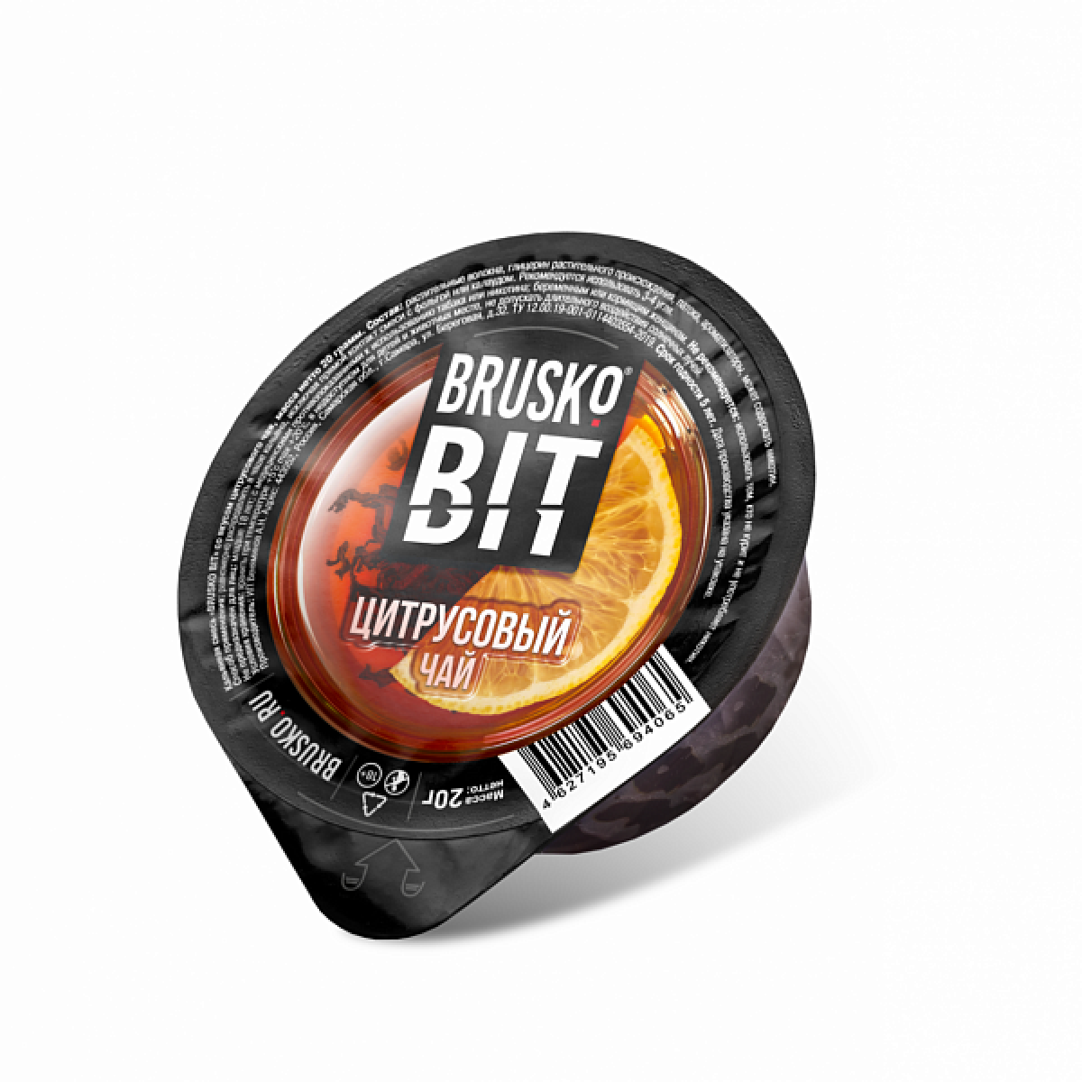 Смесь Brusko BIT Цитрусовый Чай 20 гр