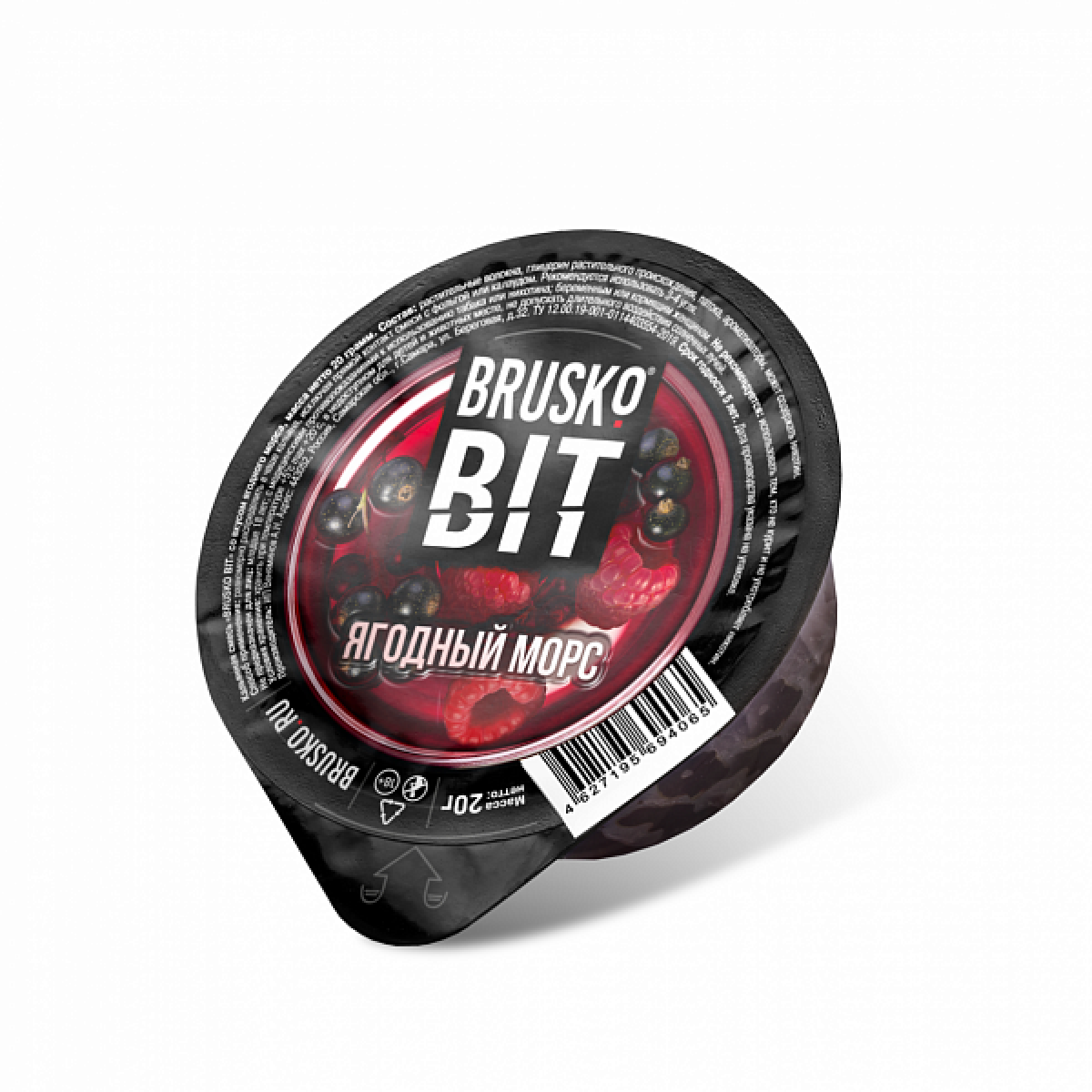 Смесь Brusko BIT Ягодный Морс 20 гр