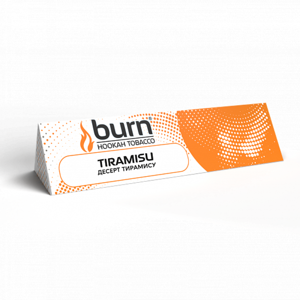 Табак BURN TIRAMISU 25 грамм