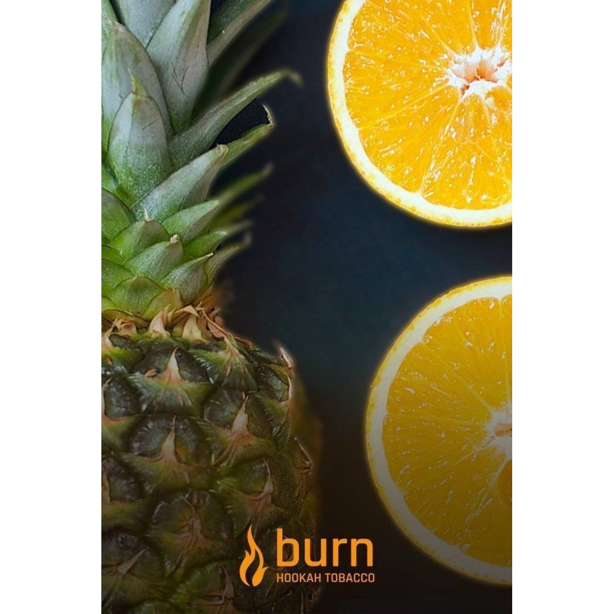 Табак Burn White Night 100 грамм