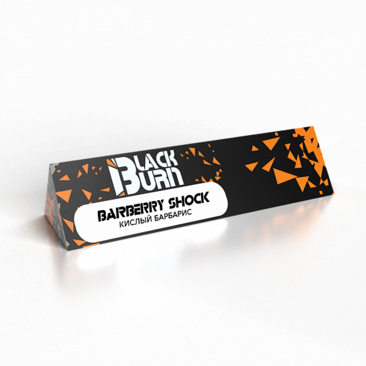 Табак BlackBurn Barberry Shock 25 грамм