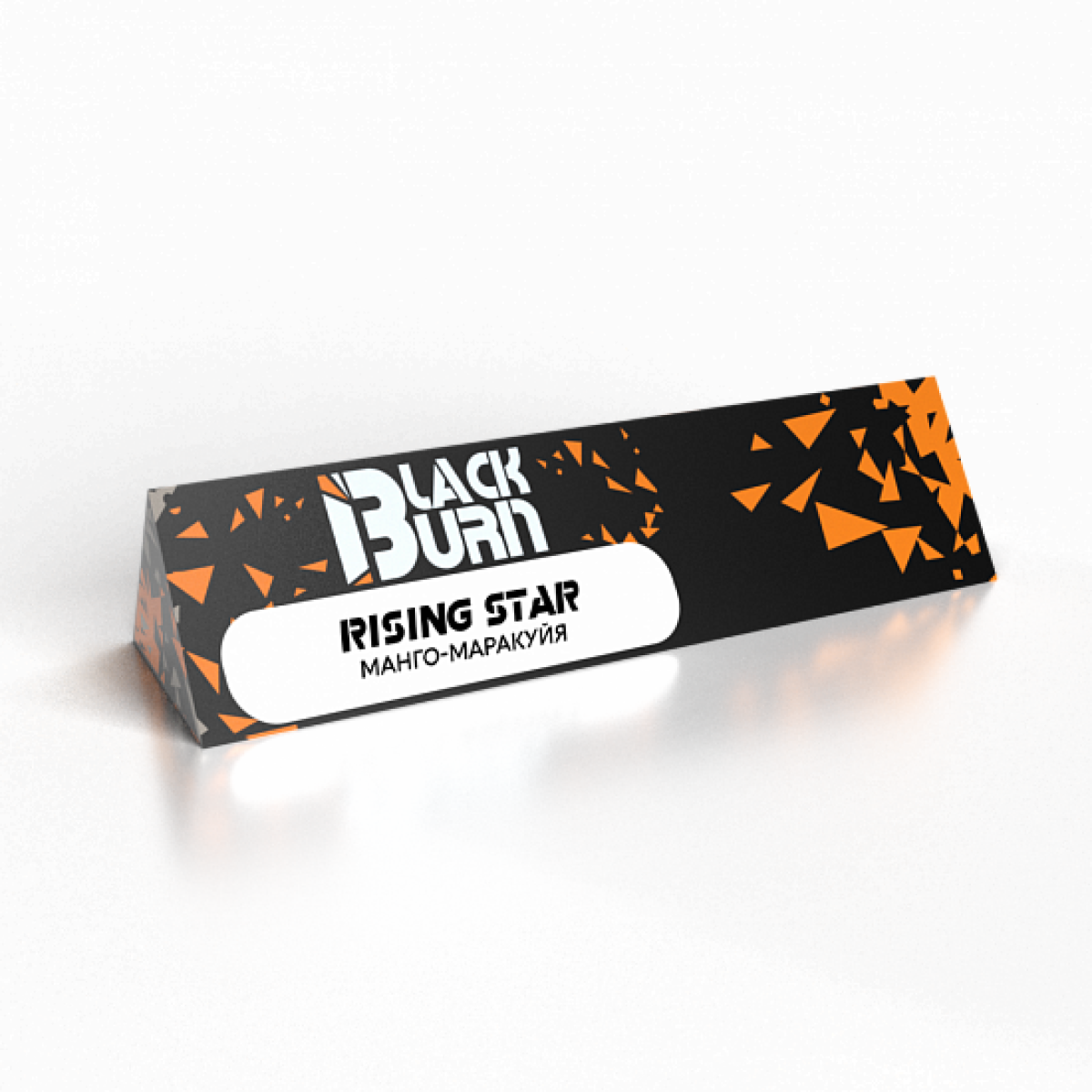 Табак BlackBurn Rising star 25 грамм