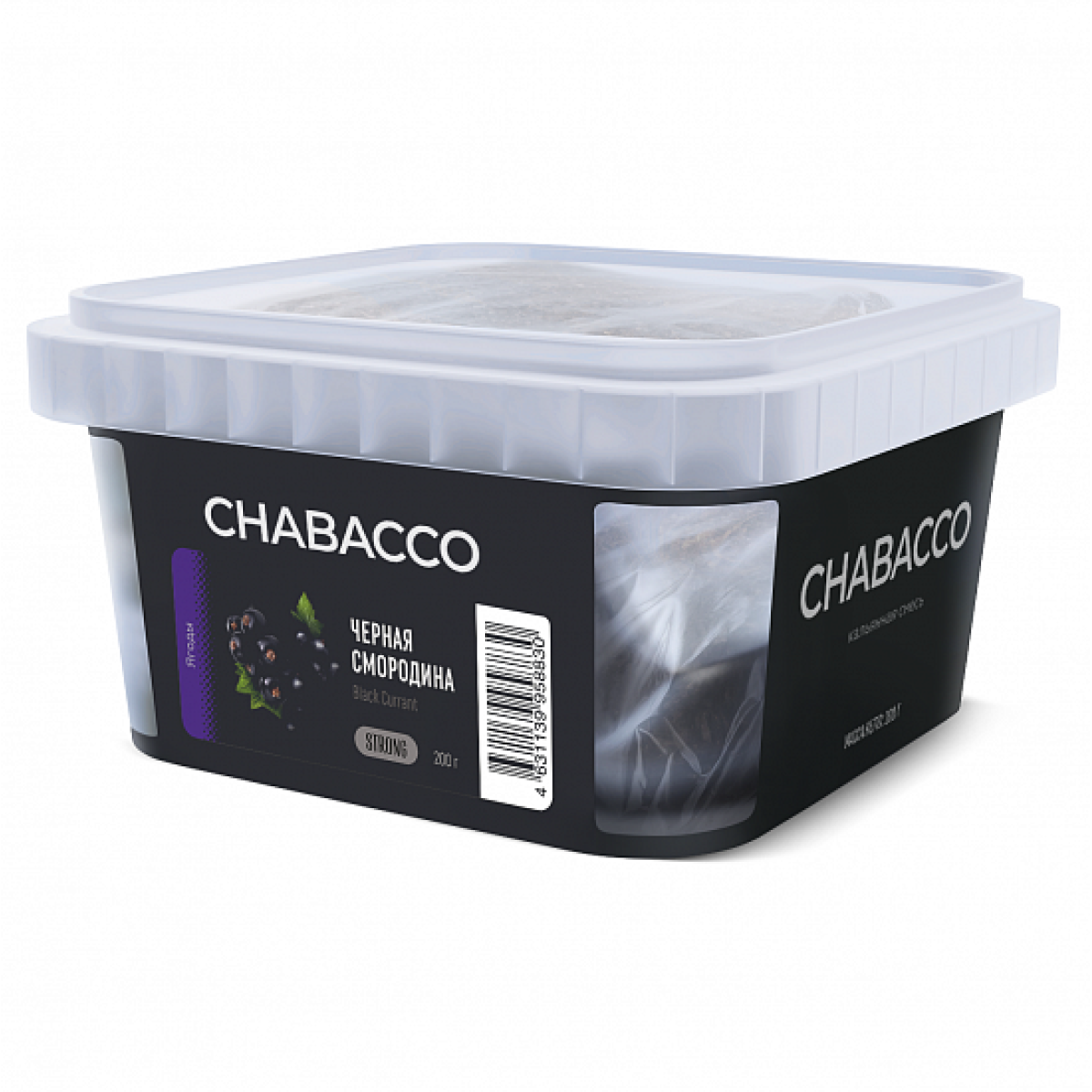 Смесь Chabacco Strong Black Currant (Черная Смородина) 200 гр