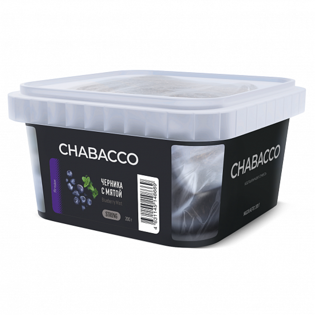 Смесь Chabacco Strong Blueberry mint (Черника с мятой) 200 гр
