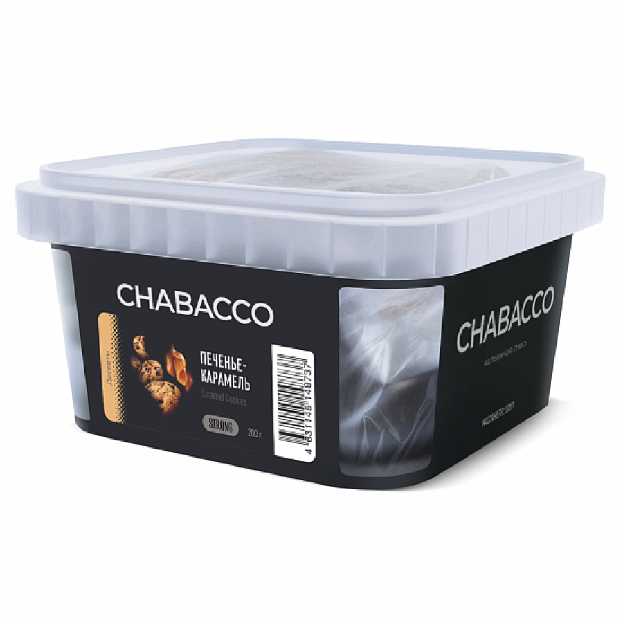 Смесь Chabacco Strong Caramel Cookies (Печенье Карамель) 200 гр