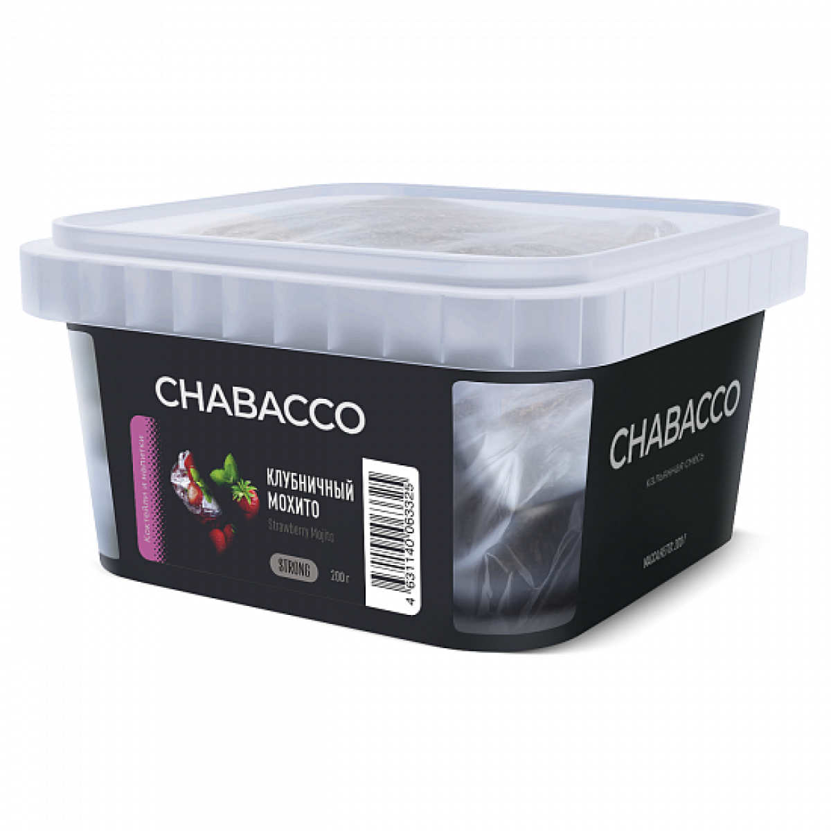 Смесь Chabacco Strong Strawberry Mojito (Клубничныый мохито) 200 гр