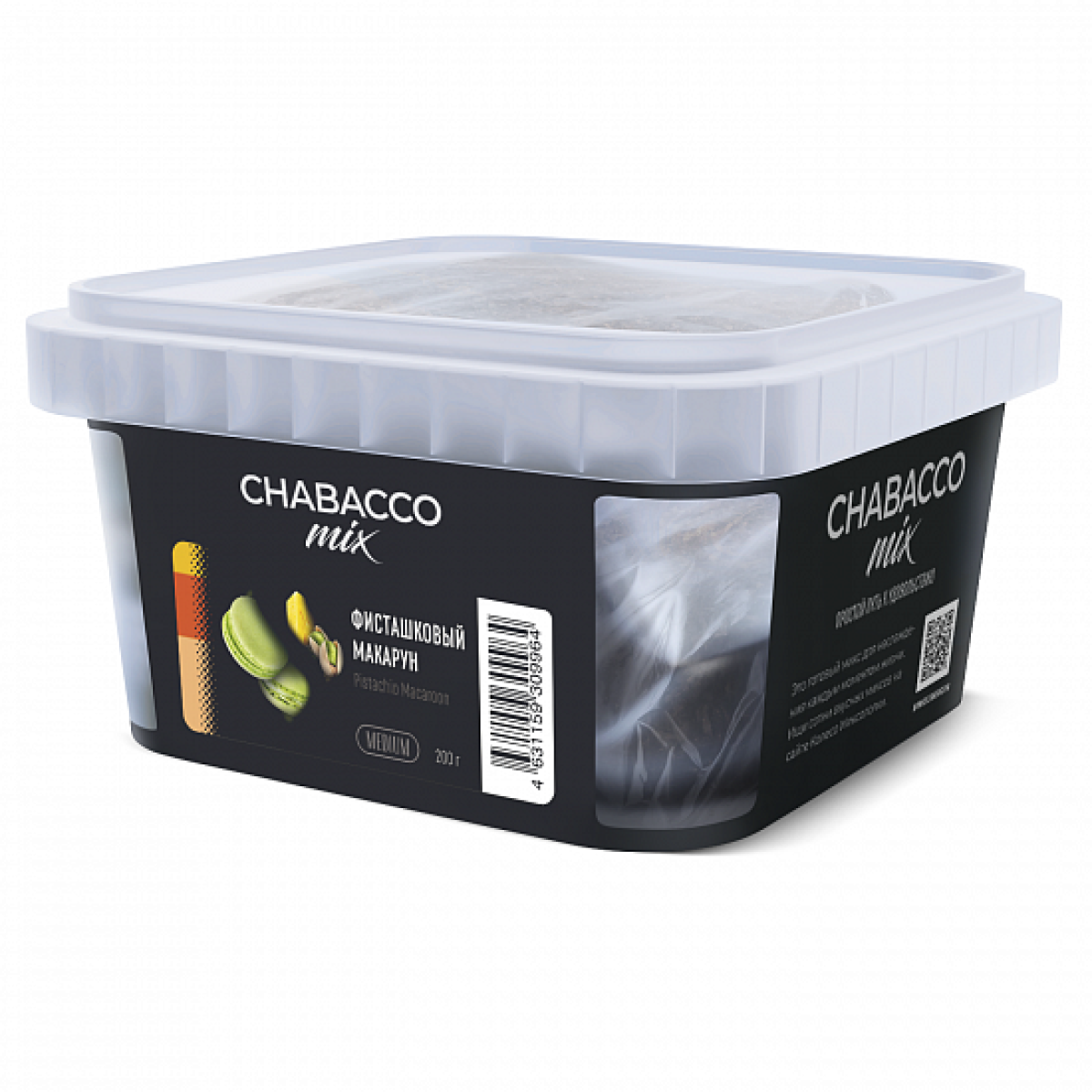Смесь Chabacco mix Pistachio Macaroon (Фисташковый Макарун) 200 гр