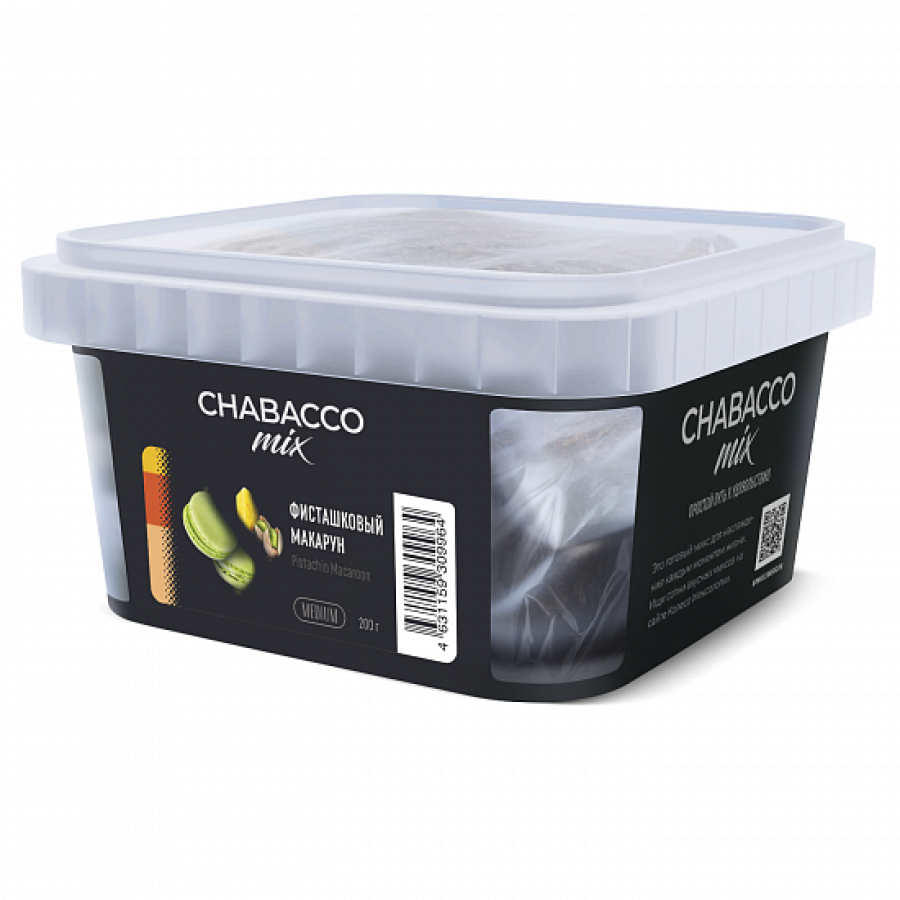 Смесь Chabacco mix Pistachio Macaroon (Фисташковый Макарун) 200 гр