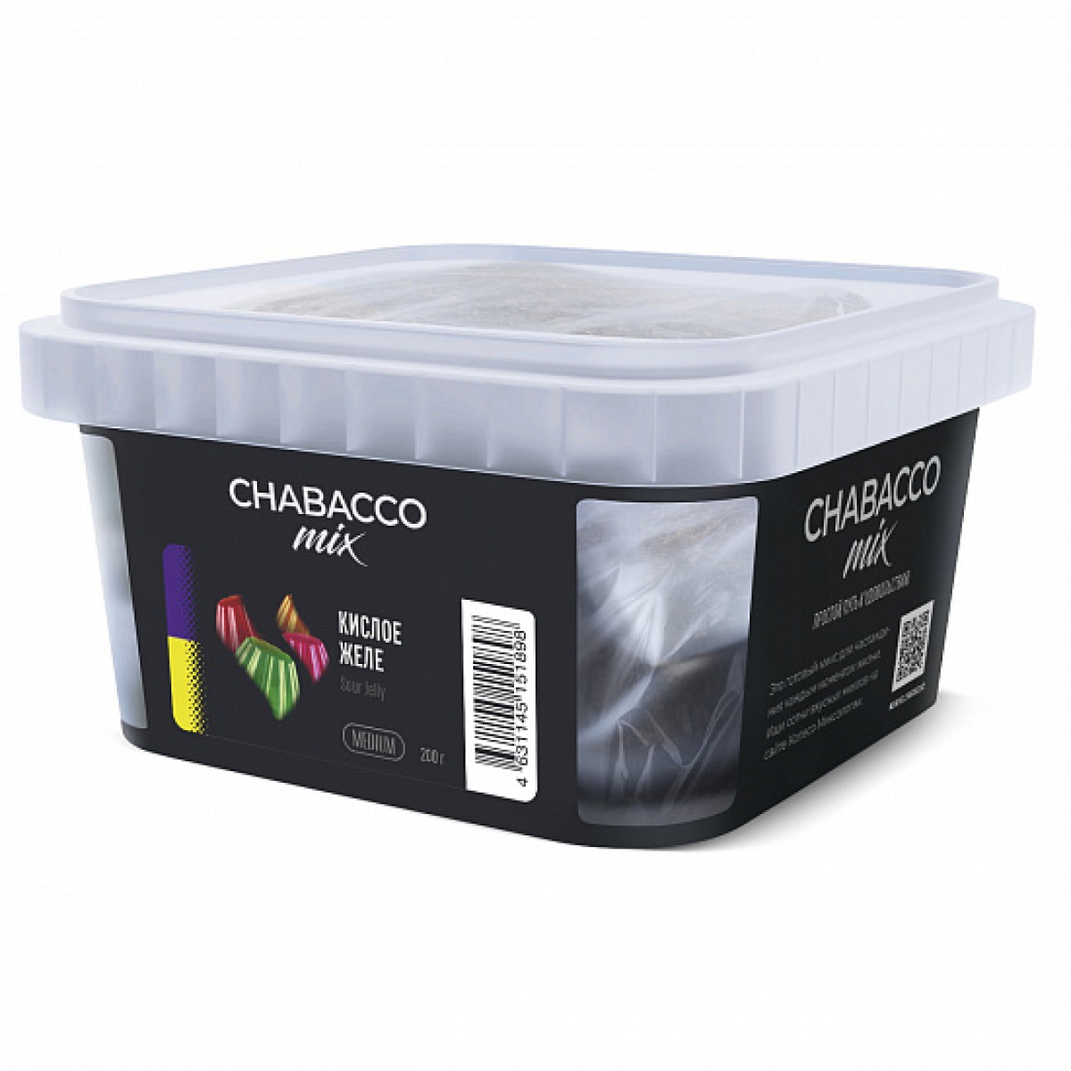 Смесь Chabacco mix Sour Jelly (Кислое Желе) 200 гр