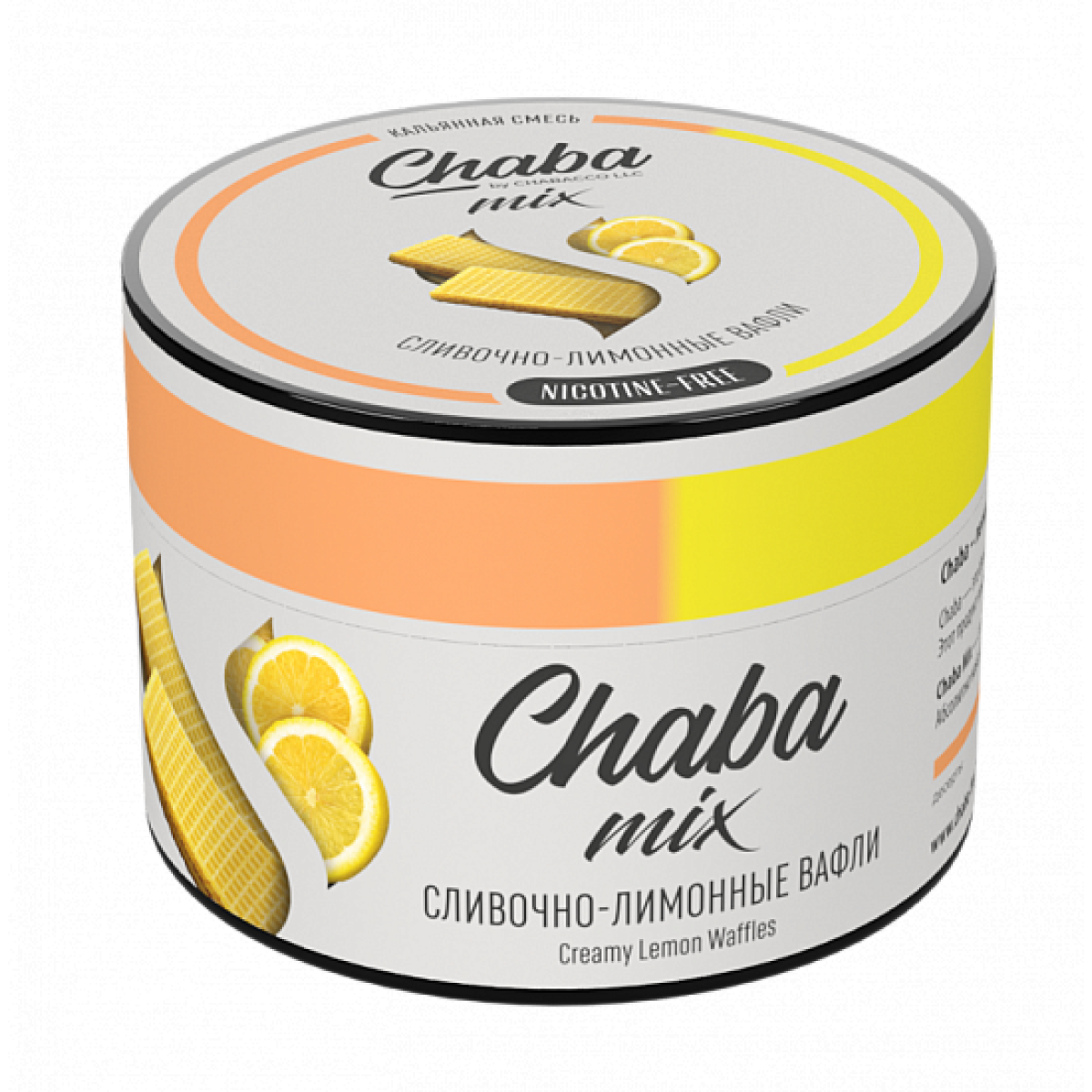 Смесь Chaba mix Creamy Lemon Waffles (Сливочно-Лимонные Вафли) 50 гр