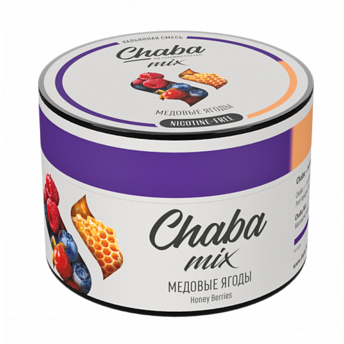 Смесь Chaba mix Honey berries (Медовые ягоды) 50 гр