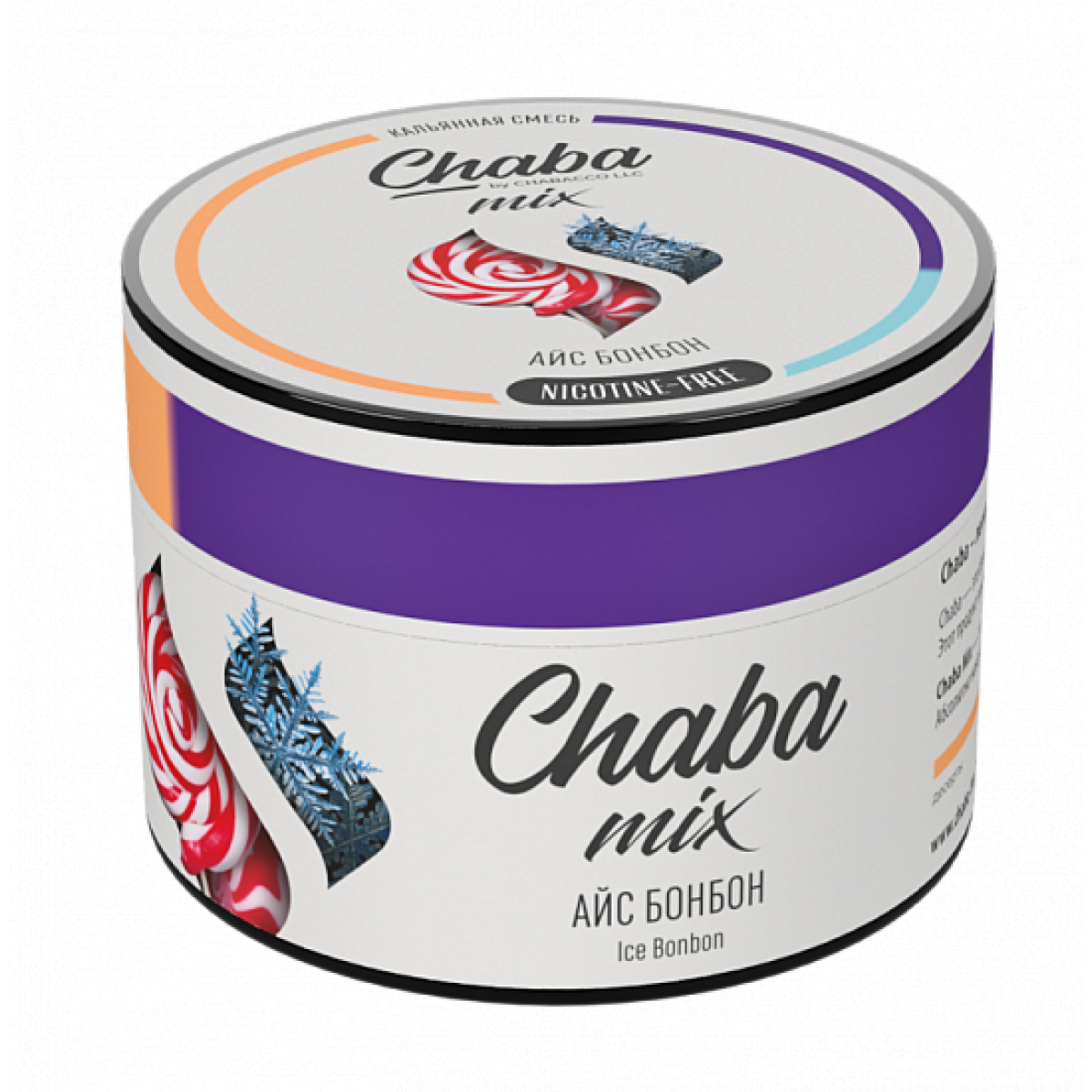 Смесь Chaba mix Ice bonbon (Айс бонбон) 50 гр