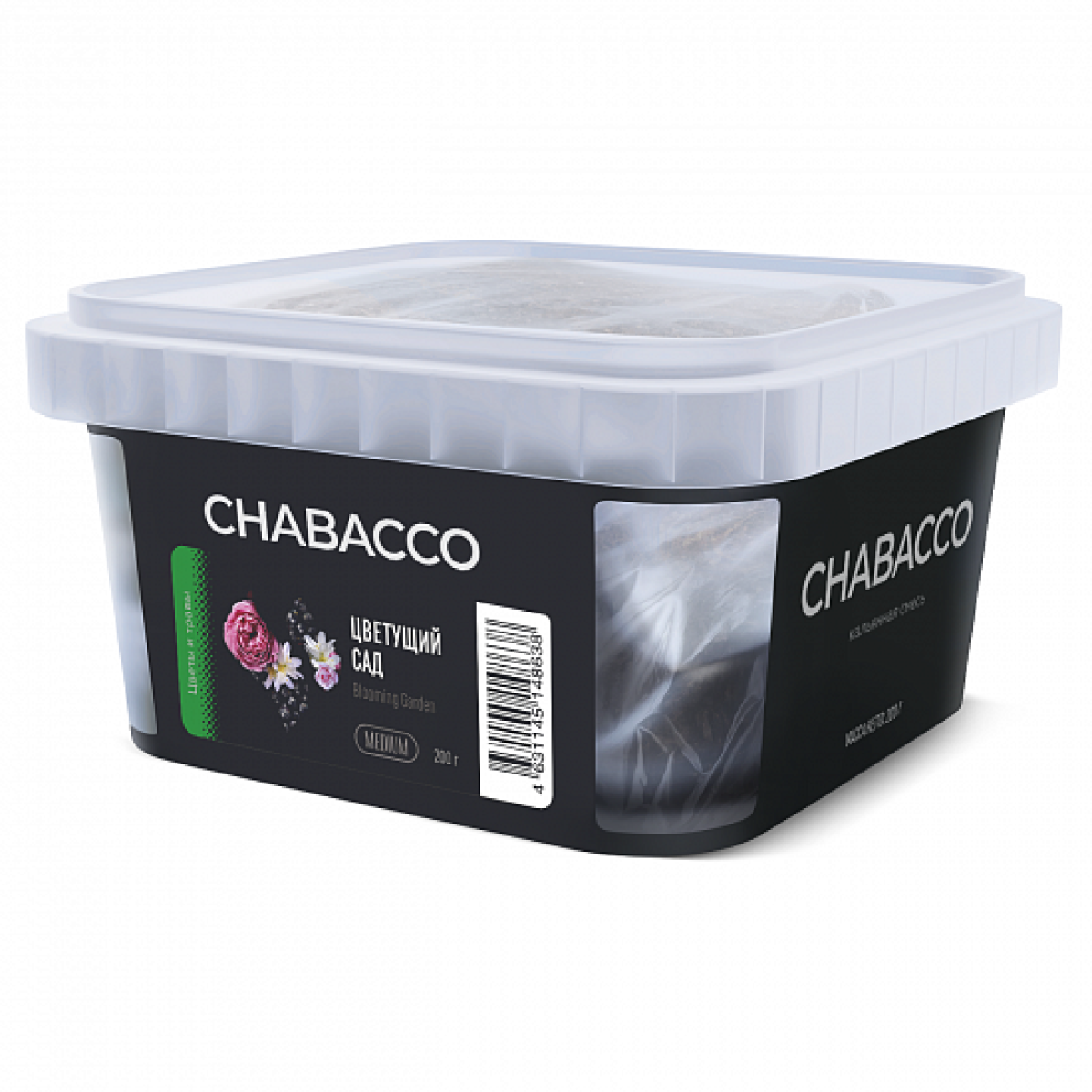 Смесь Chabacco Medium Blooming Garden (Цветущий Сад) 200 гр