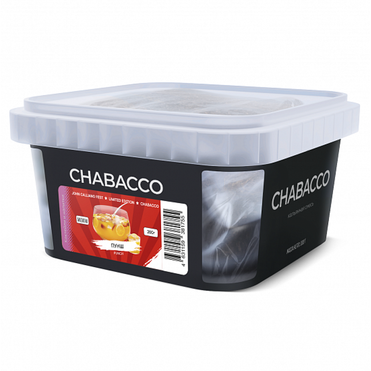 Смесь Chabacco Medium Punch (Пунш) 200 гр