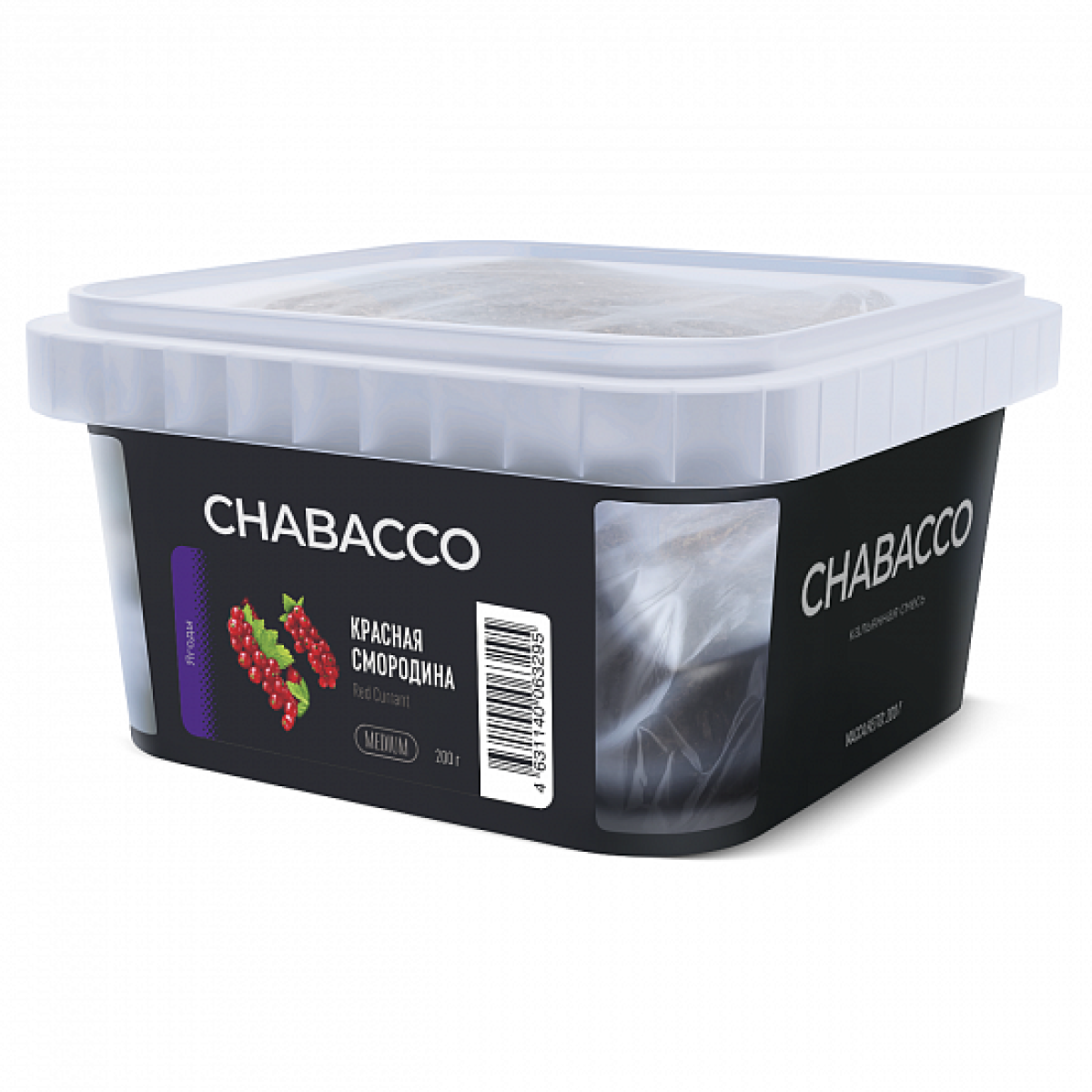 Смесь Chabacco Medium Red Currant (Красная Смородина) 200 гр