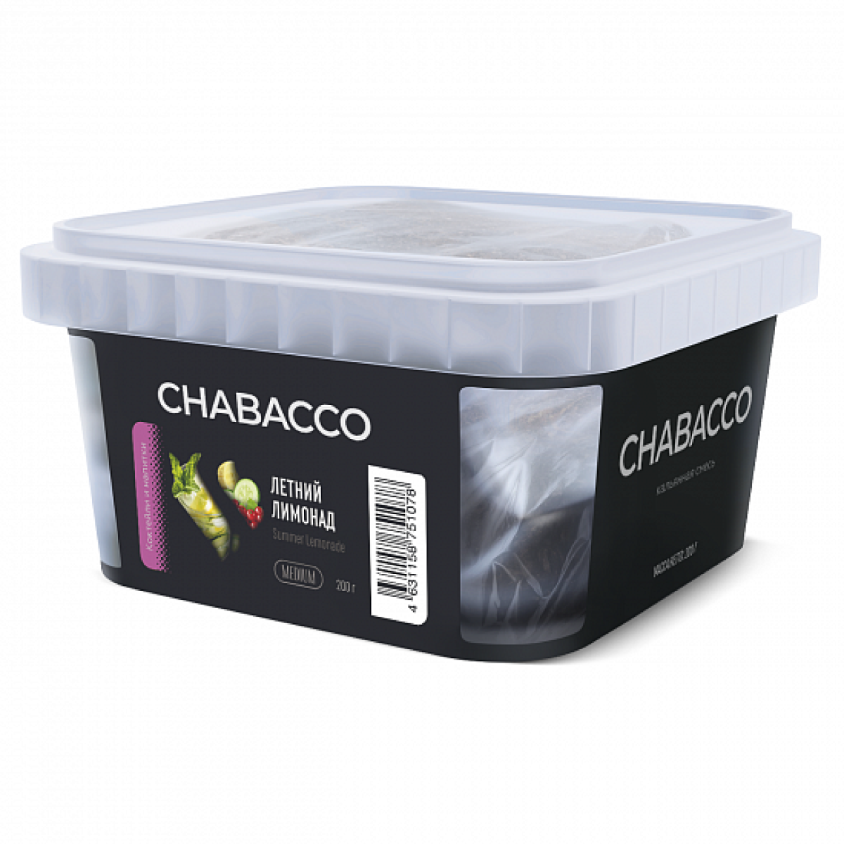 Смесь Chabacco Medium Summer Lymonade (Летний Лимонад) 200 гр