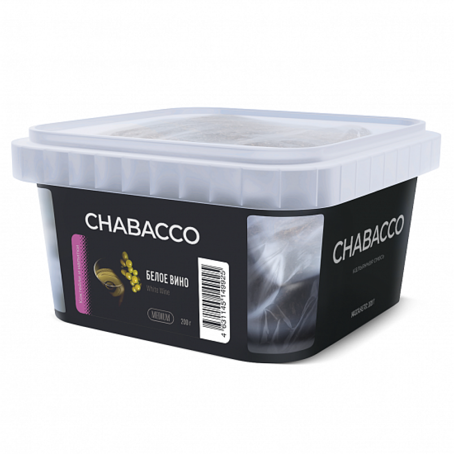 Смесь Chabacco Medium White Wine (Белое Вино) 200 гр