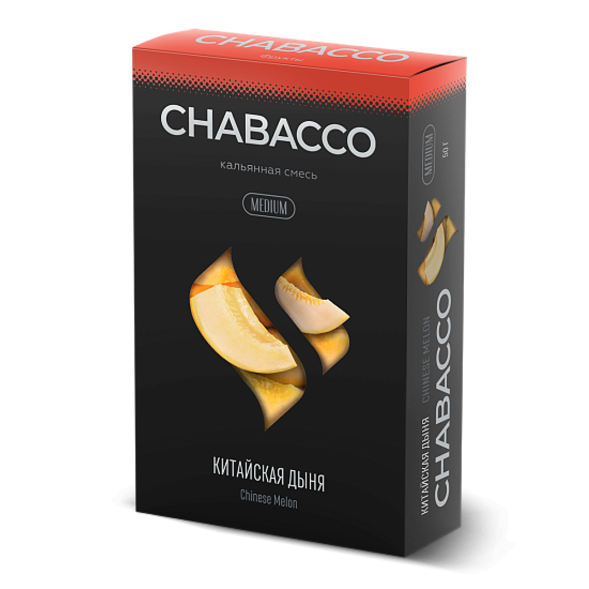 Смесь Chabacco Medium CHINESE MELON (КИТАЙСКАЯ ДЫНЯ) 50 гр