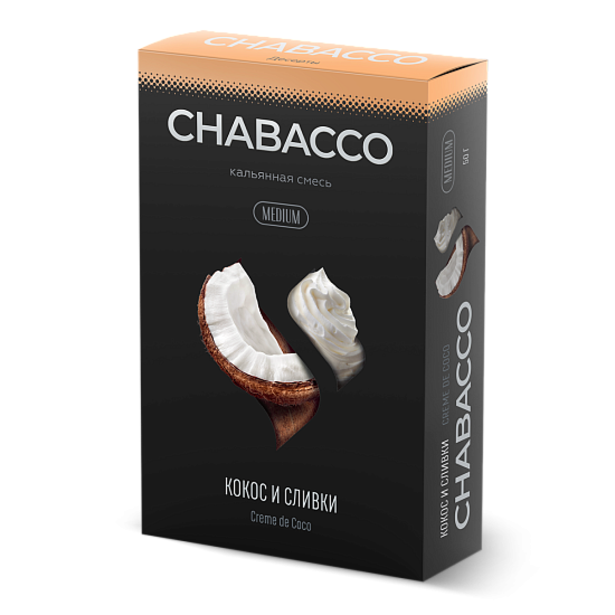 Смесь Chabacco Medium CREME DE COCO (КОКОС И СЛИВКИ) 50 гр