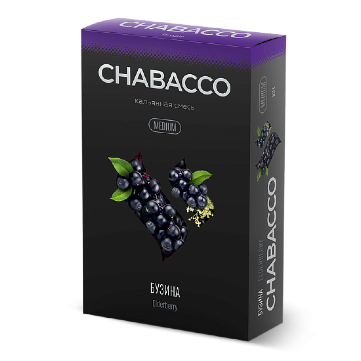 Смесь Chabacco Medium ELDERBERRY (БУЗИНА) 50 гр