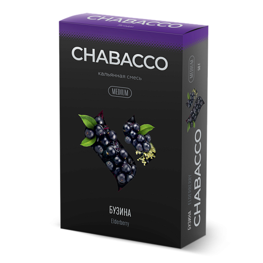 Смесь Chabacco Medium ELDERBERRY (БУЗИНА) 50 гр