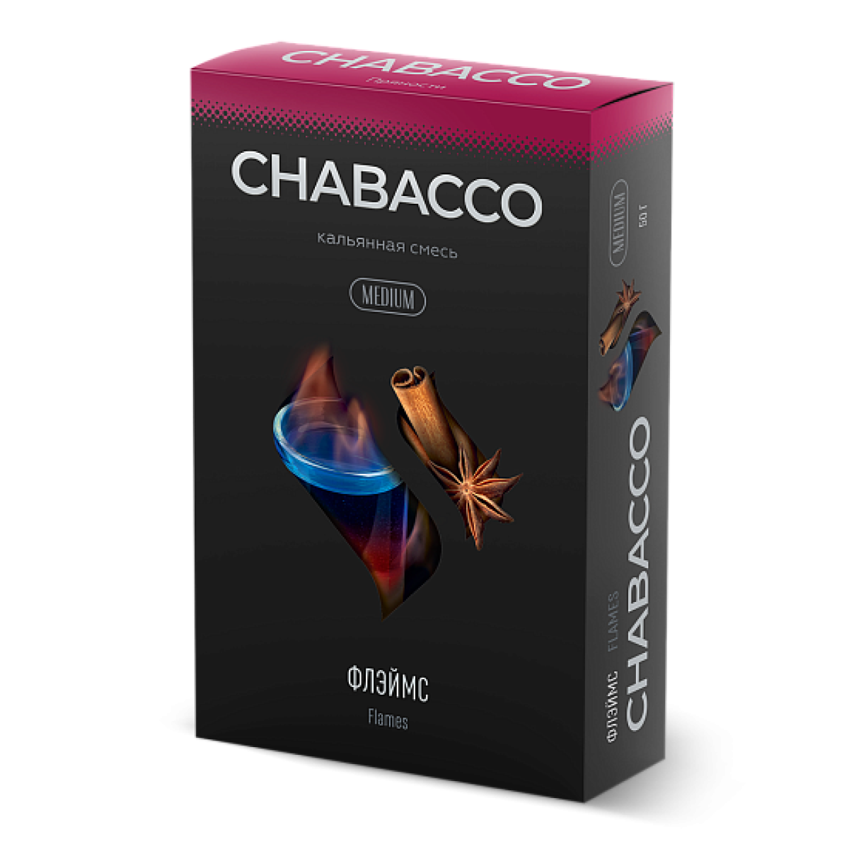 Смесь Chabacco Medium FLAMES (ФЛЕЙМС) 50 гр