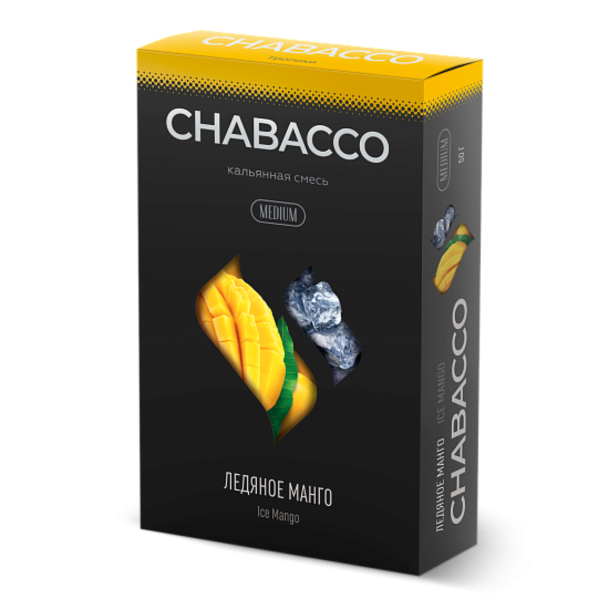 Смесь Chabacco Medium ICE MANGO (ЛЕДЯНОЕ МАНГО) 50 гр