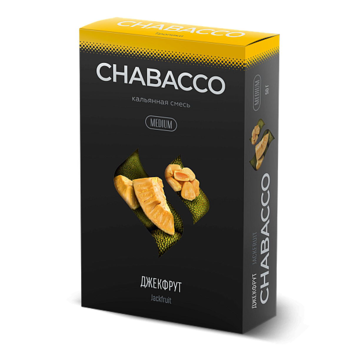 Смесь Chabacco Medium JACKFRUIT (ДЖЕКФРУТ) 50 гр