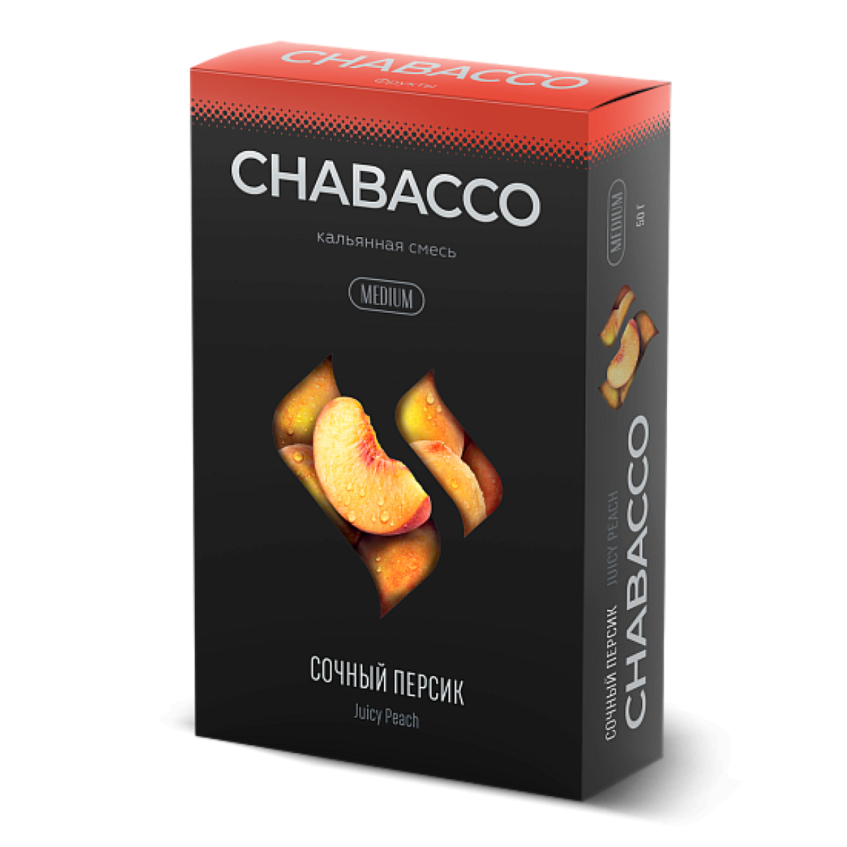 Смесь Chabacco Medium JUICY PEACH (СОЧНЫЙ ПЕРСИК) 50 гр