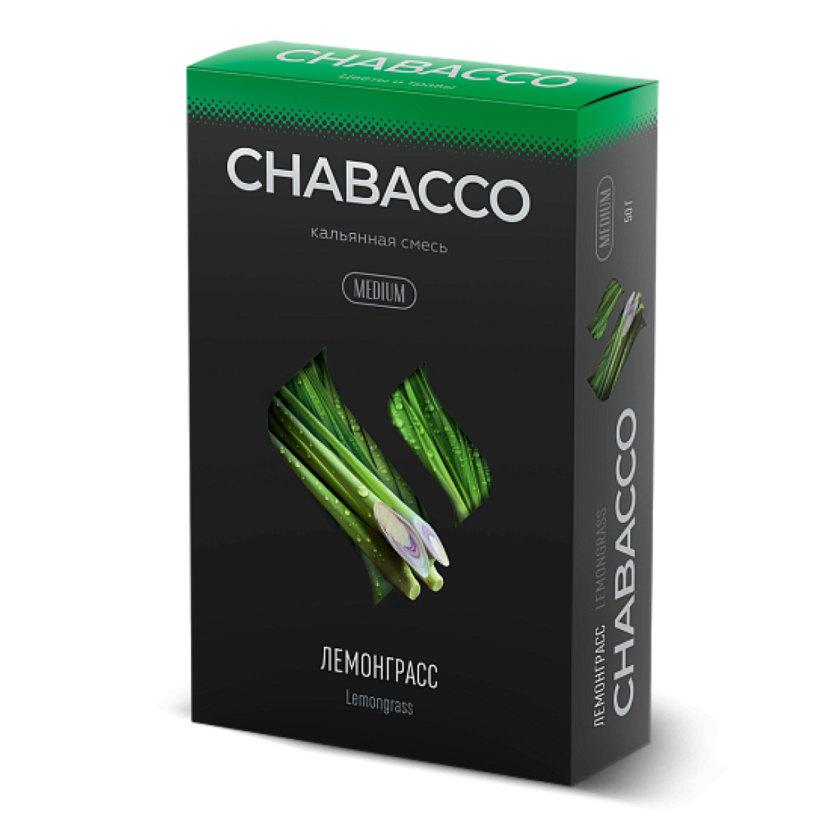 Смесь Chabacco Medium LEMONGRASS (ЛЕМОНГРАСС) 50 гр