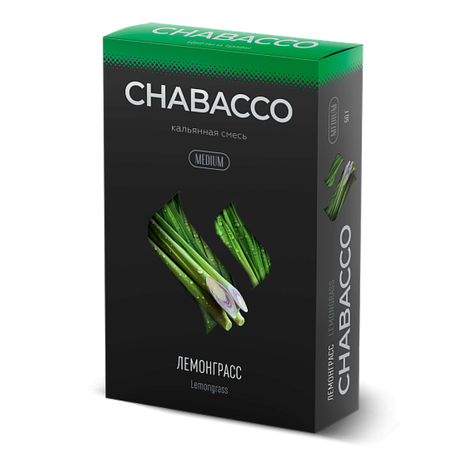 Смесь Chabacco Medium LEMONGRASS (ЛЕМОНГРАСС) 50 гр