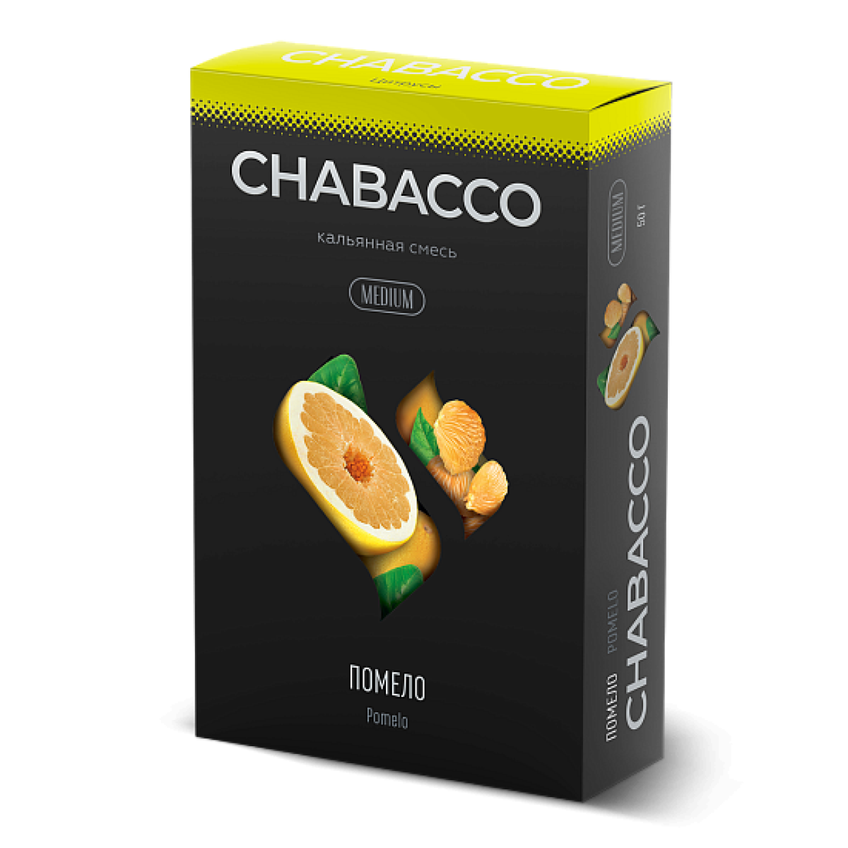 Смесь Chabacco Medium POMELO (ПОМЕЛО) 50 гр