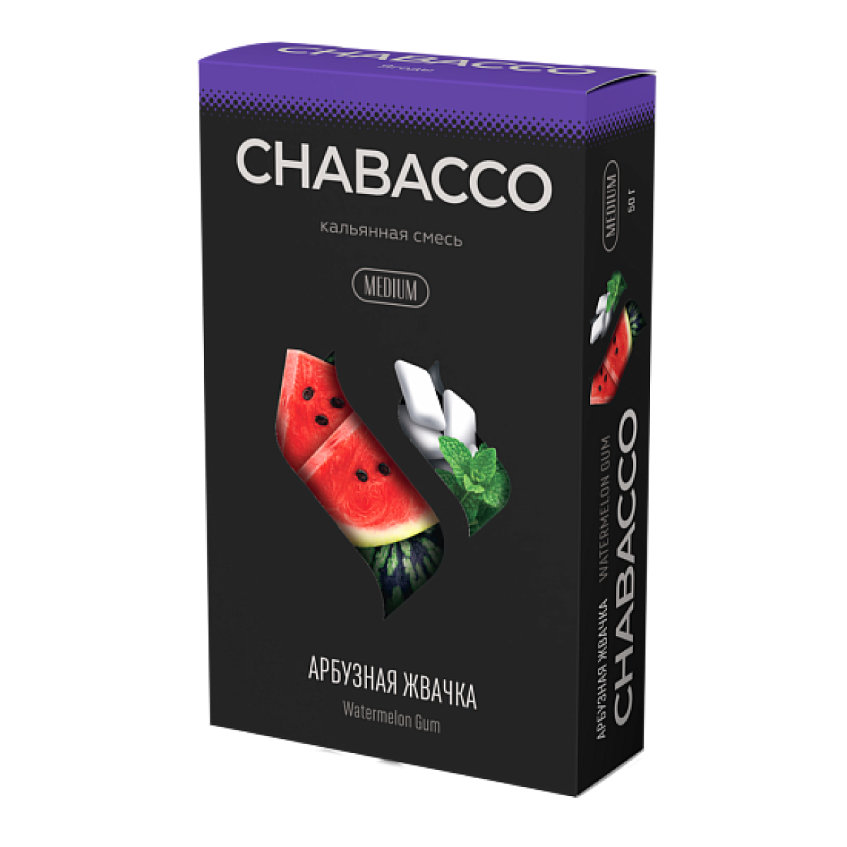 Смесь Chabacco Medium WATERMELON GUM (АРБУЗНАЯ ЖВАЧКА) 50 гр