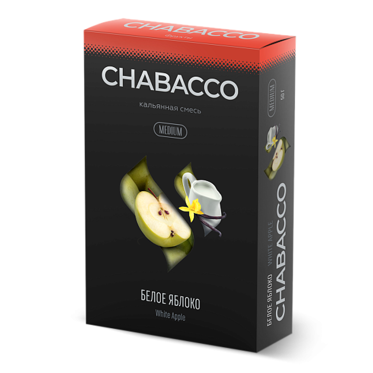 Смесь Chabacco Medium WHITE APPLE (БЕЛОЕ ЯБЛОКО) 50 гр