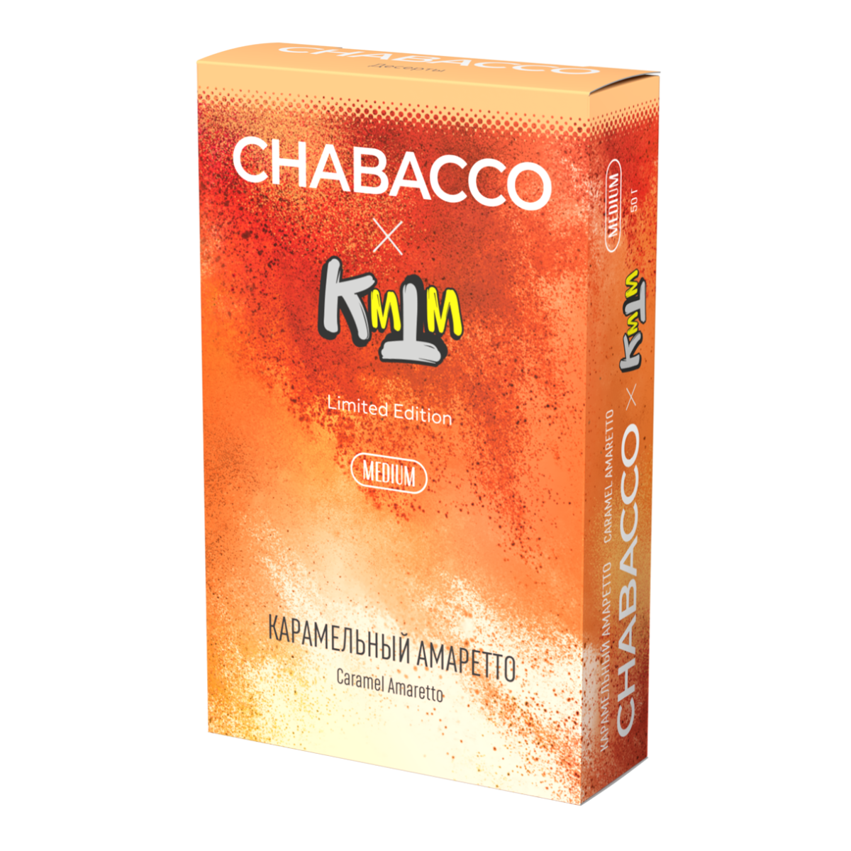 Смесь Chabacco Medium CARAMEL AMARETTO (КАРАМЕЛЬНЫЙ АМАРЕТТО) 50 гр