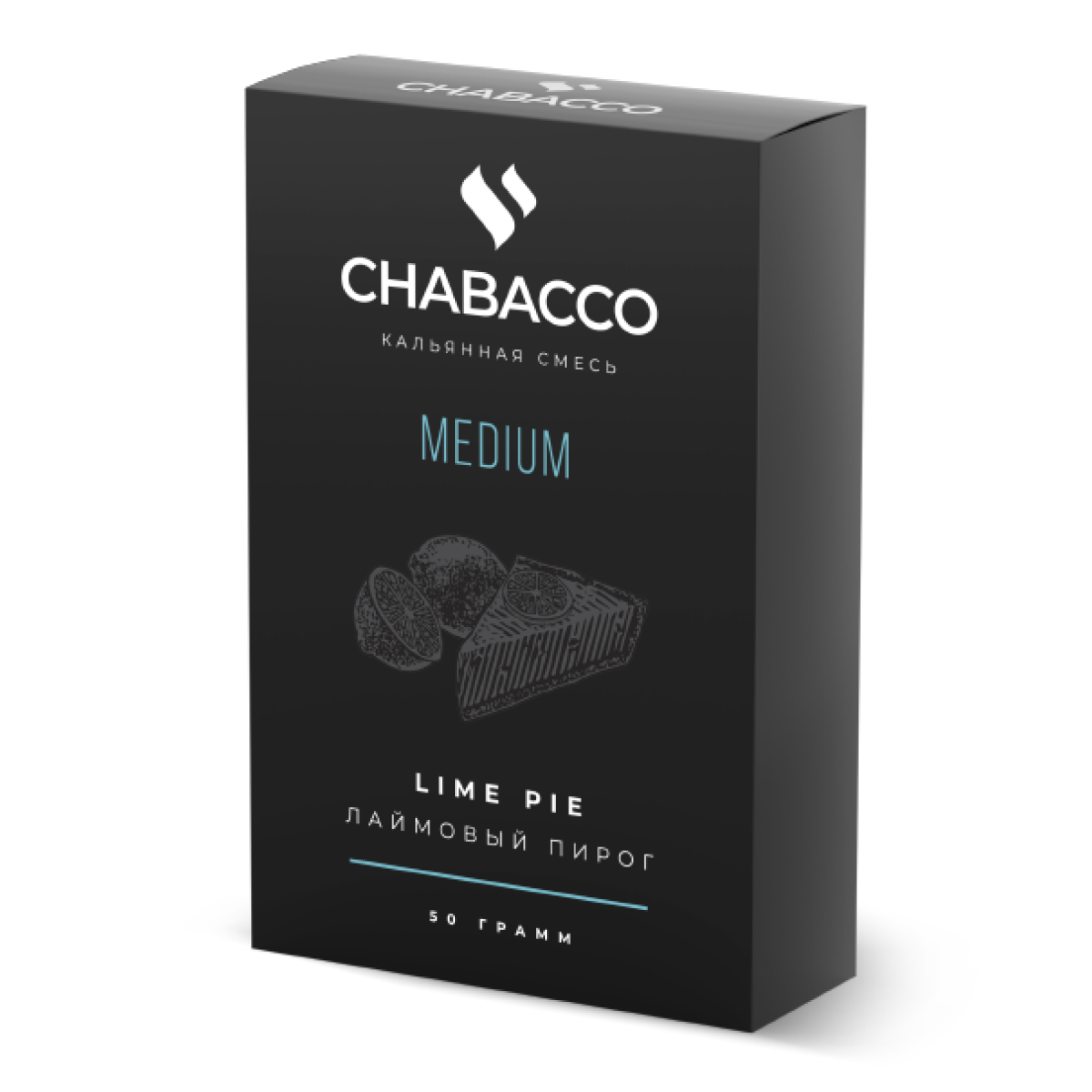 Смесь Chabacco Medium LIME PIE (ЛАЙМОВЫЙ ПИРОГ) 50 гр