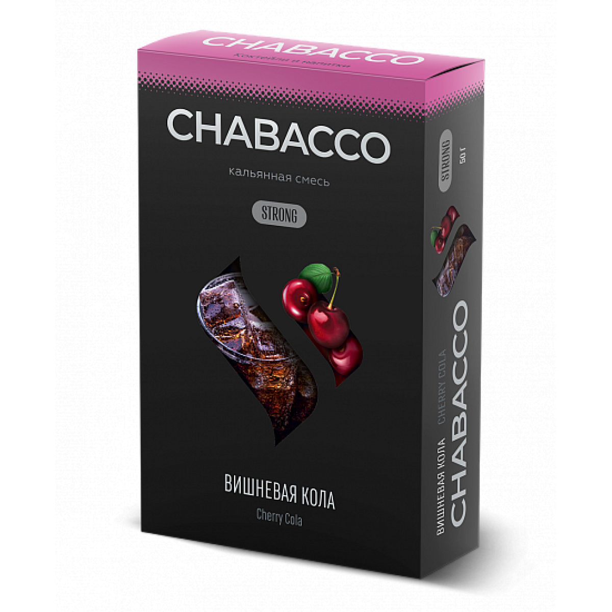 Смесь Chabacco Strong Cherry Cola (Вишневая Кола) 50 гр