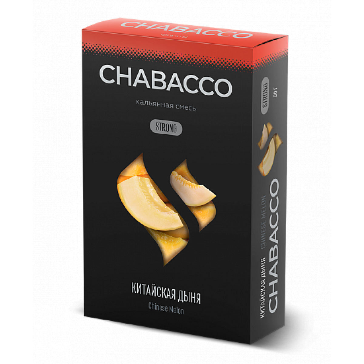 Смесь Chabacco Strong Chinese Melon (Китайская Дыня) 50 гр